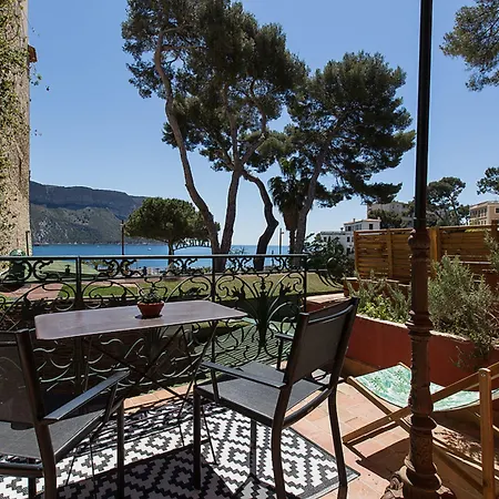 Hotel Le Jardin D'emile 3*