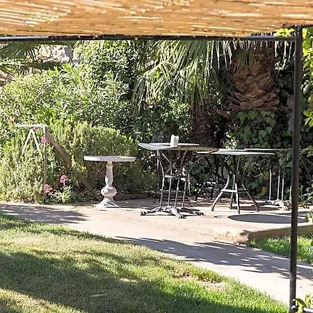 Le Jardin D'emile 3*