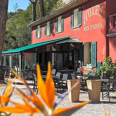 Le Jardin D'emile